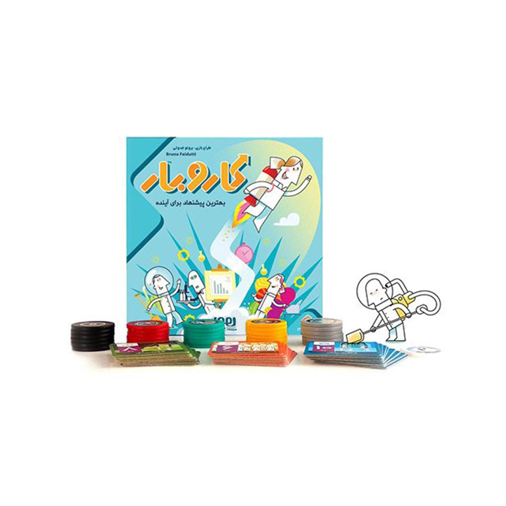 بازی فکری کار و بار / هوپا