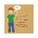 9.webp
