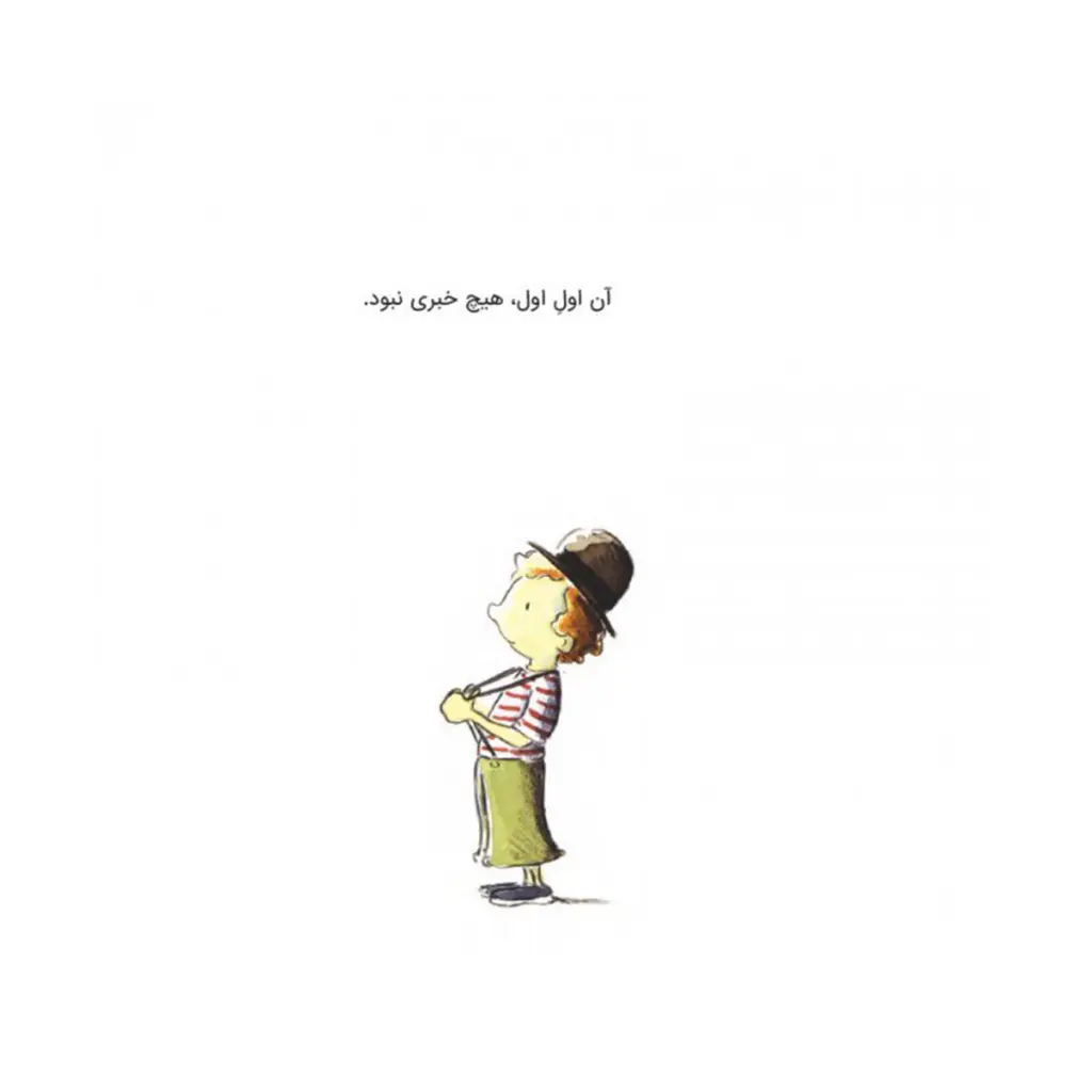 12.webp
