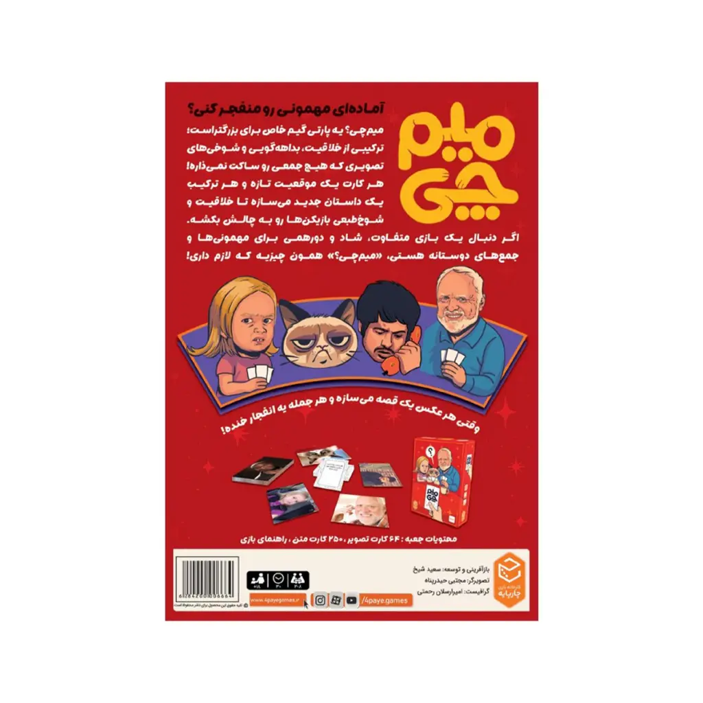 9.webp