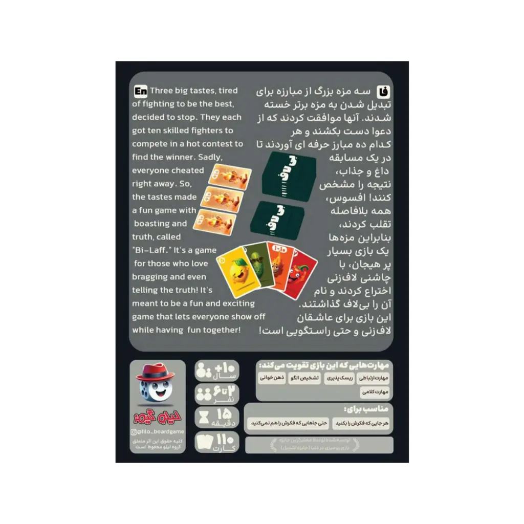 12.webp