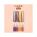 هایلایتر کلاسیک اکلیلی 4 رنگ Starlight