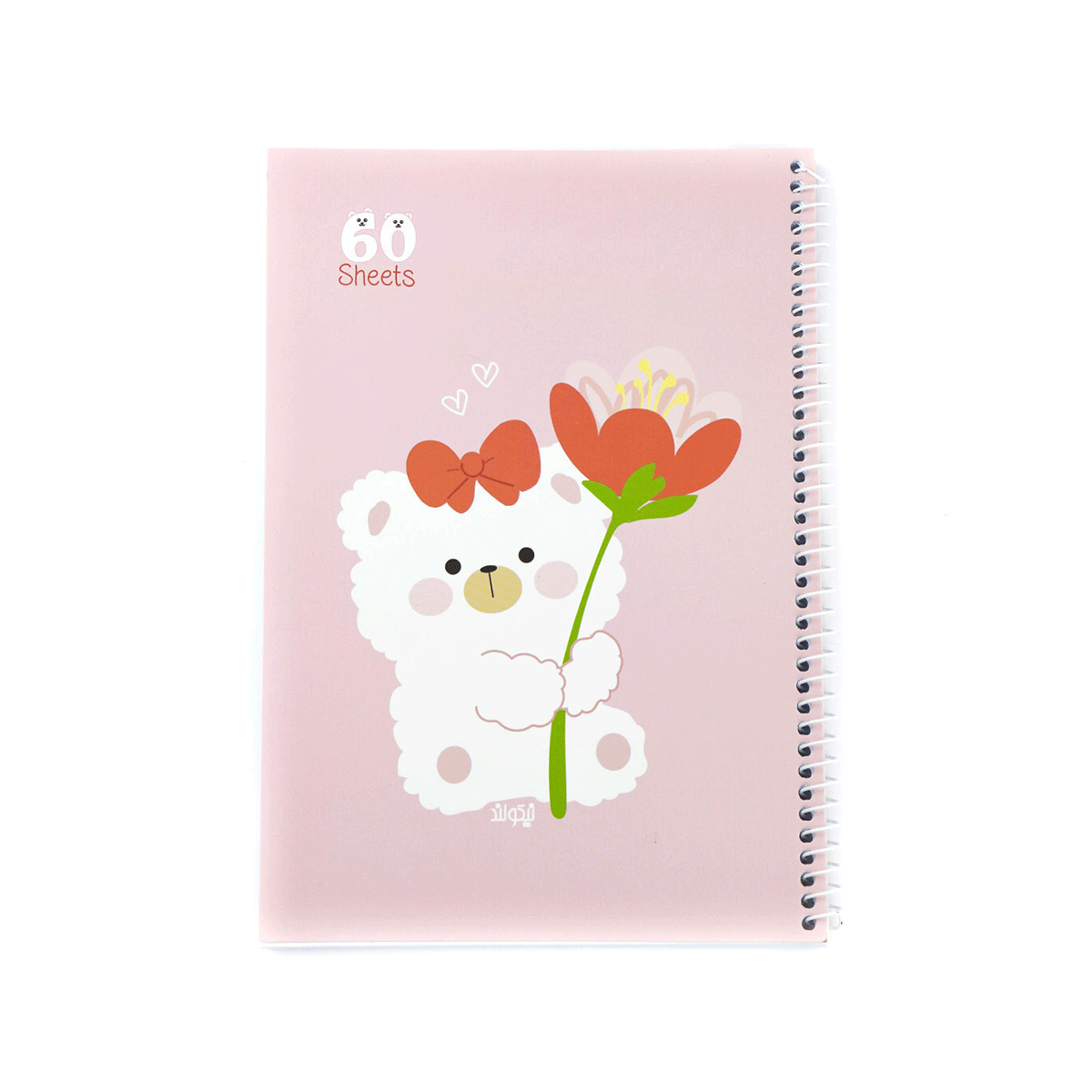 دفتر مشق 60 برگ نیکولند طرح خرسی حاشیه رنگی 