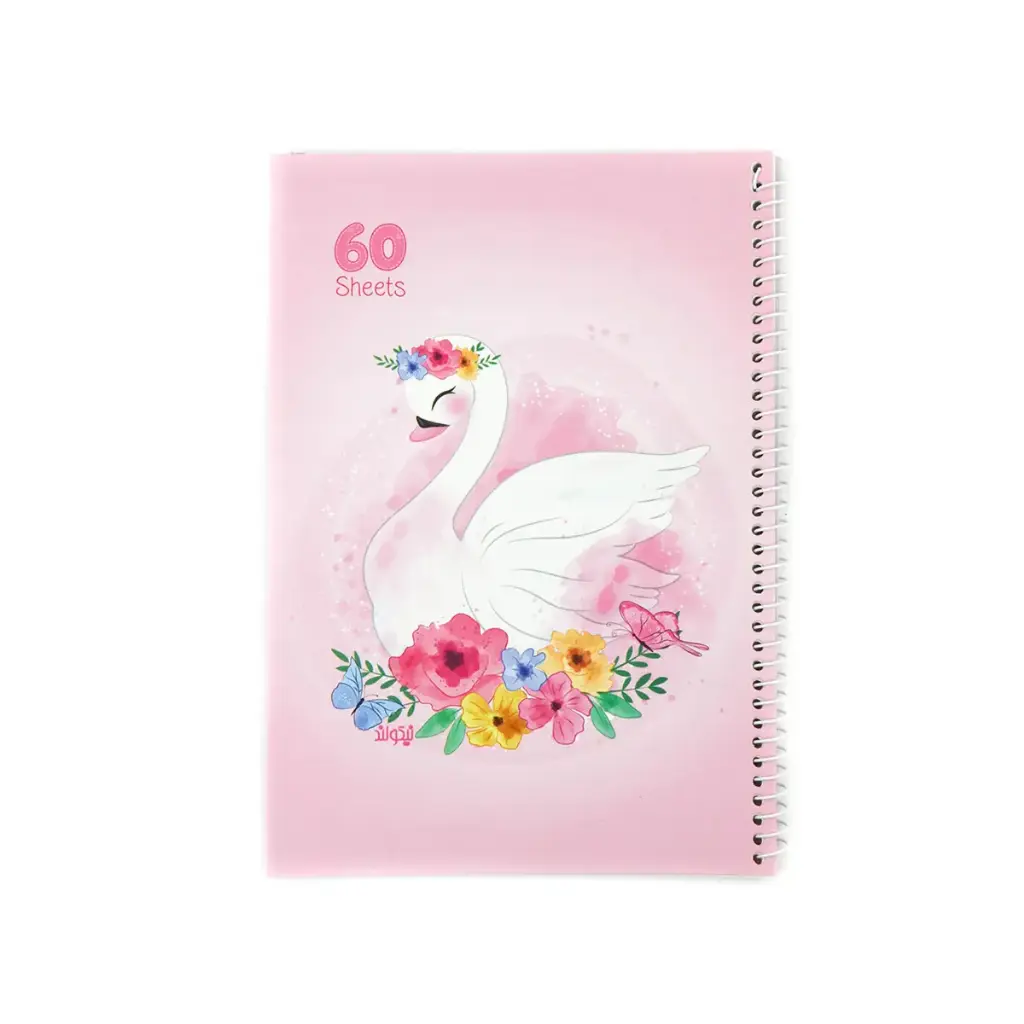 دفتر مشق 60 برگ نیکولند طرح قو حاشیه رنگی 