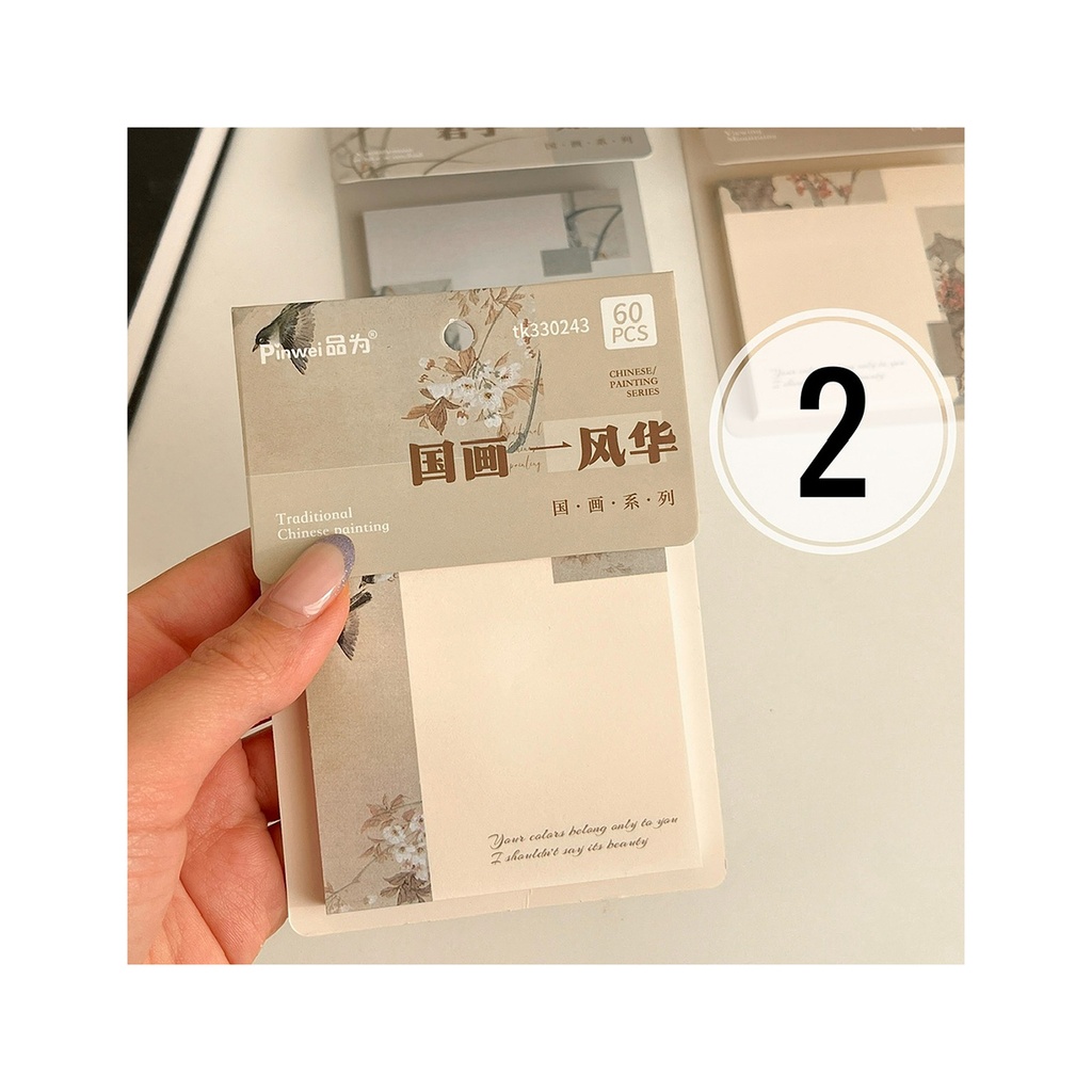 استیک نوت کلاسیک منظره طرح2