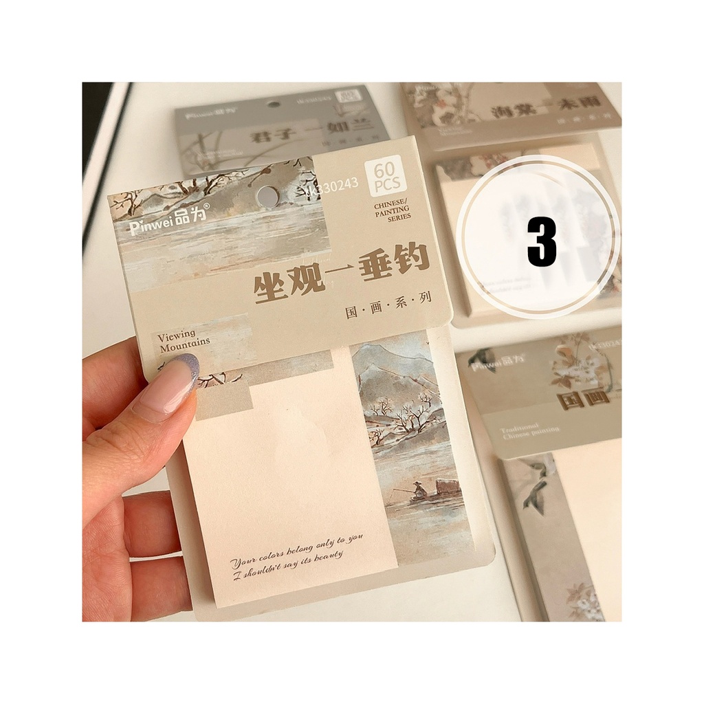 استیک نوت کلاسیک منظره طرح3