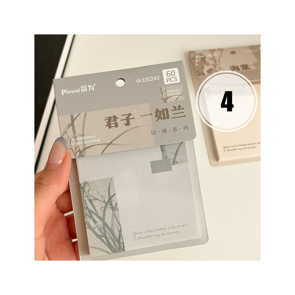 استیک نوت کلاسیک منظره طرح4