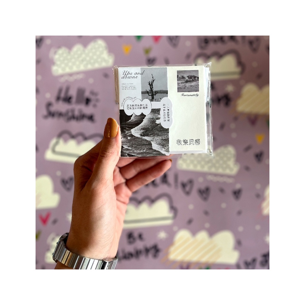 استیک نوت فانتزی وایب طبیعت طرح 1