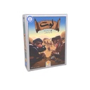 بازی فکری لوت