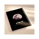 کیف پول جادویی من نیکولند طرح ماه