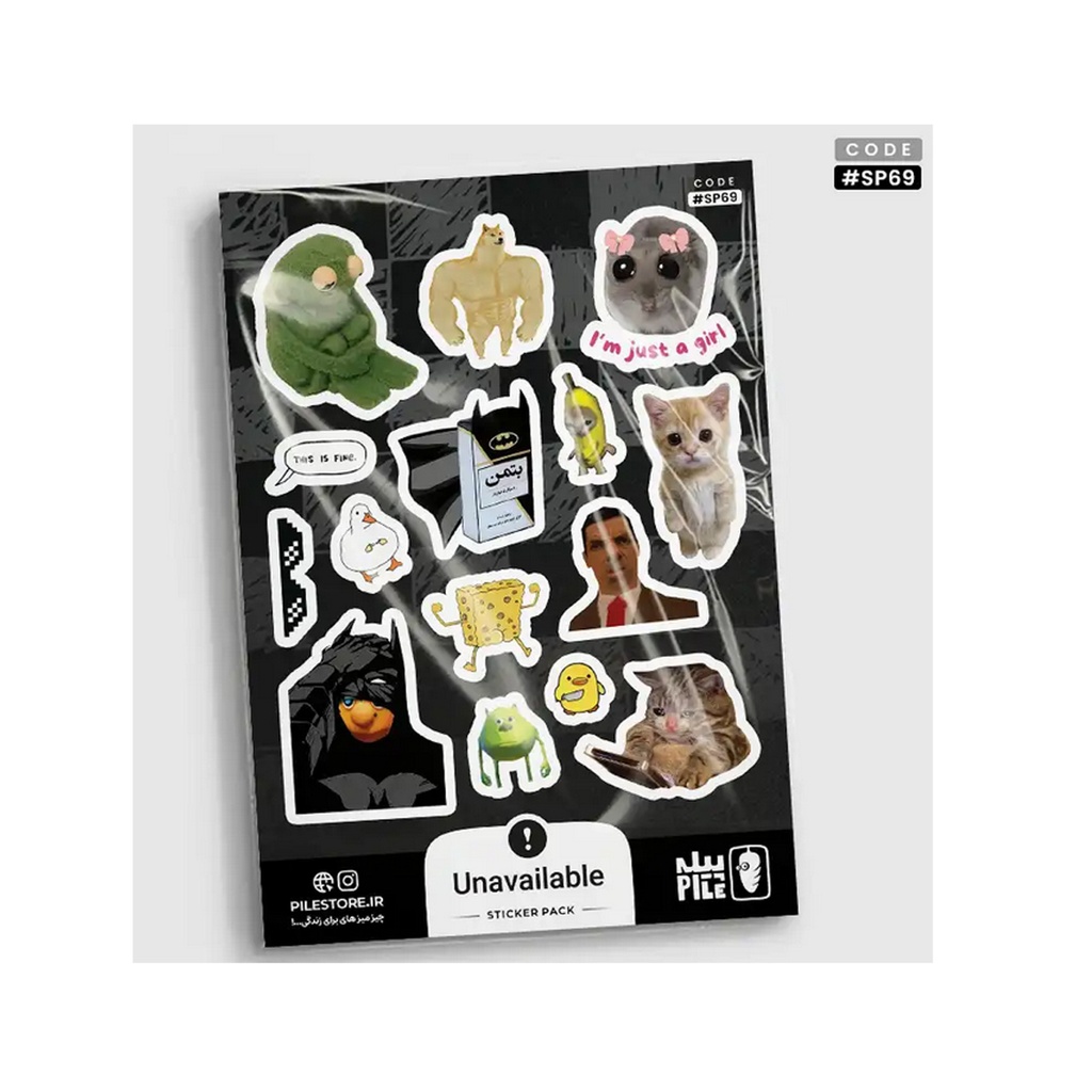 استیکر پیله استور M کد 69