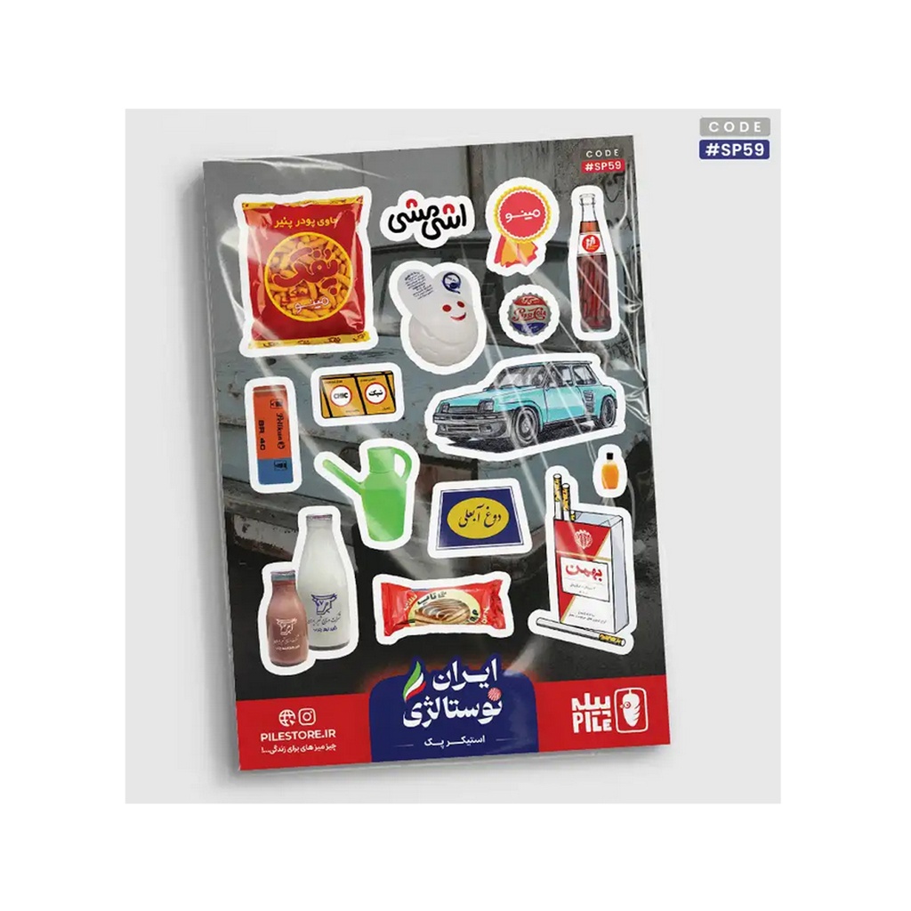 استیکر پیله استور M کد 59