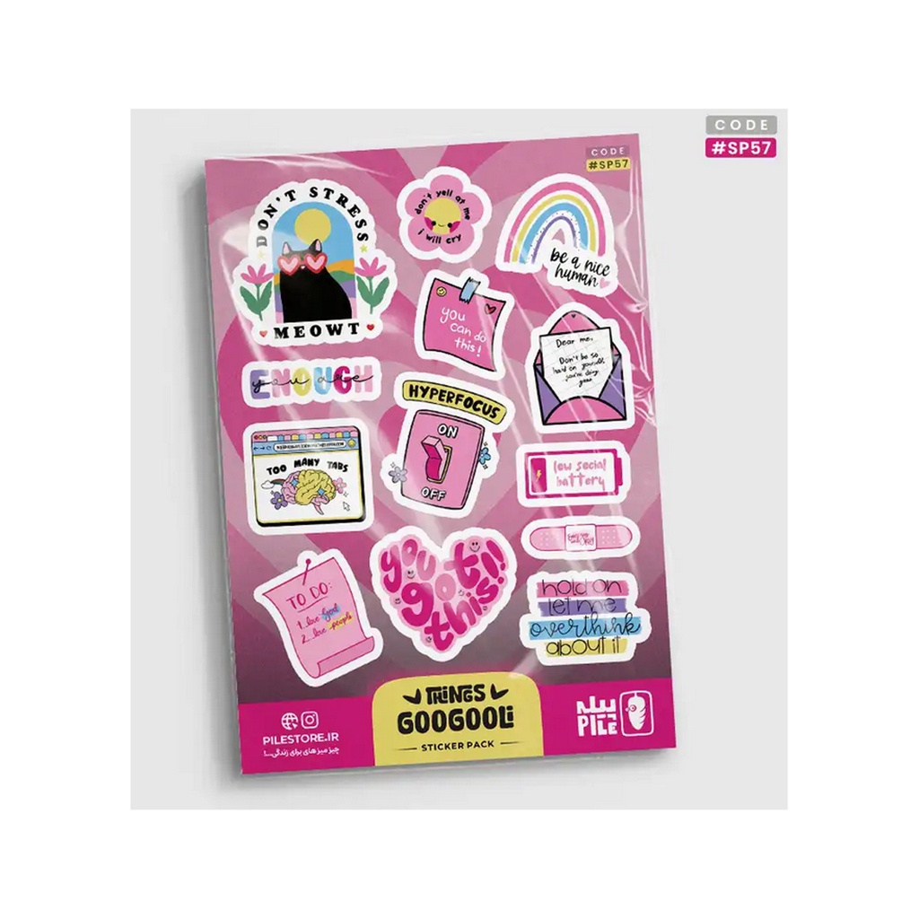 استیکر پیله استور M کد 57