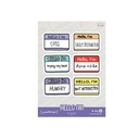 استیکر پیله استور M کد 6