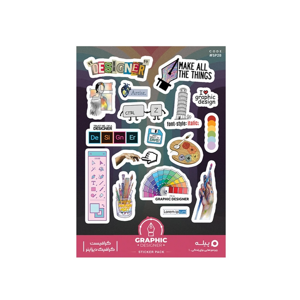 استیکر پیله استور M کد 28