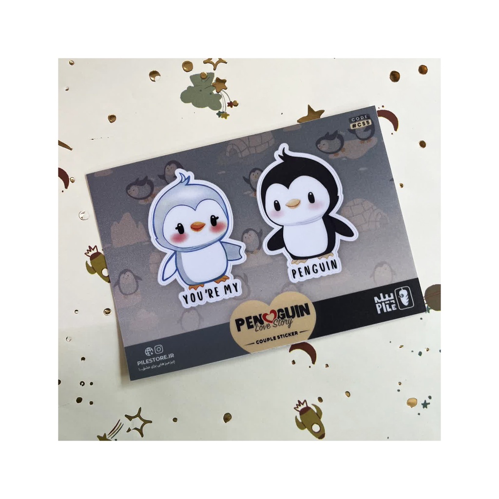 استیکر کاپلی پیله M کد 5