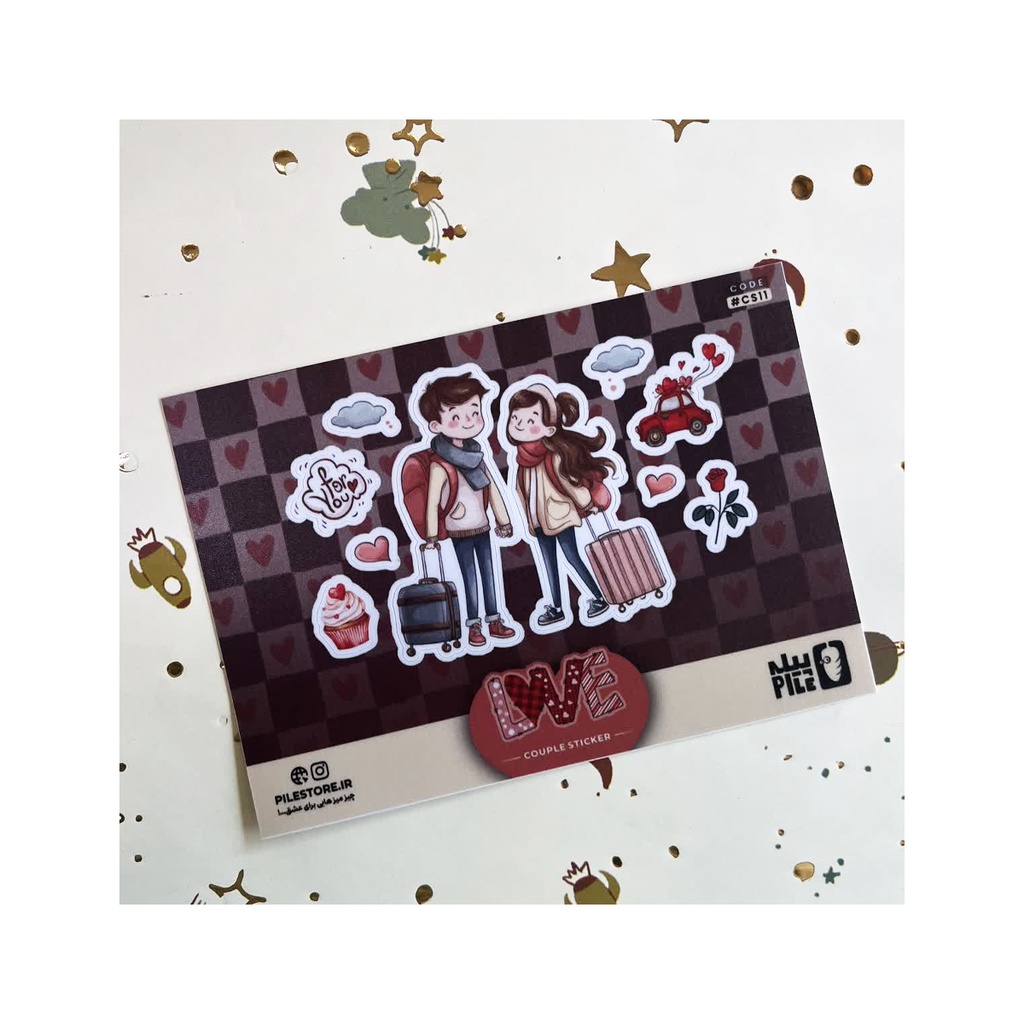 استیکر کاپلی پیله M کد 11