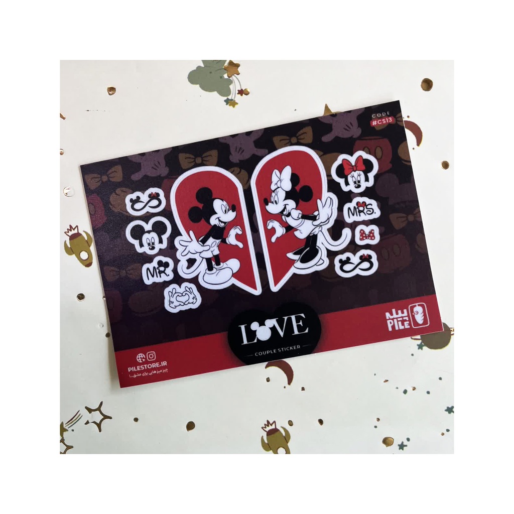 استیکر کاپلی پیله M کد 13