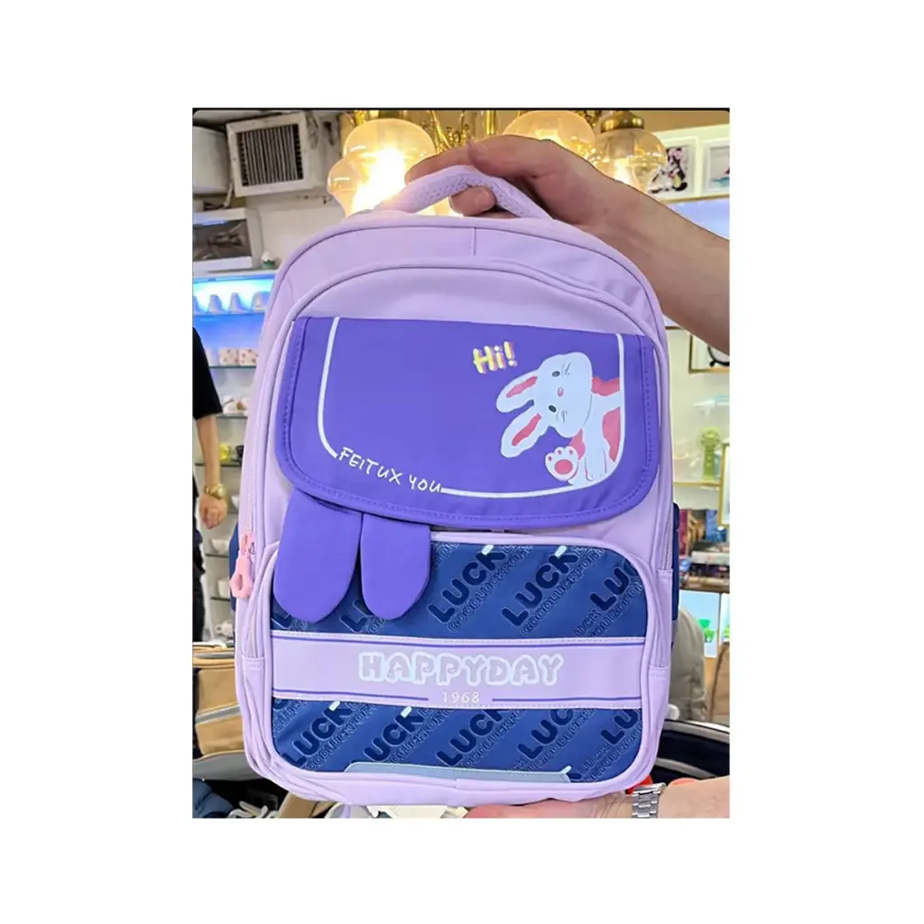 کوله پشتی کره ای فانتزی دایناسور و خرگوش HappyDay