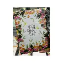 دفتر 100 برگ وزیری فلو گلگلی طرح 1 / پیل