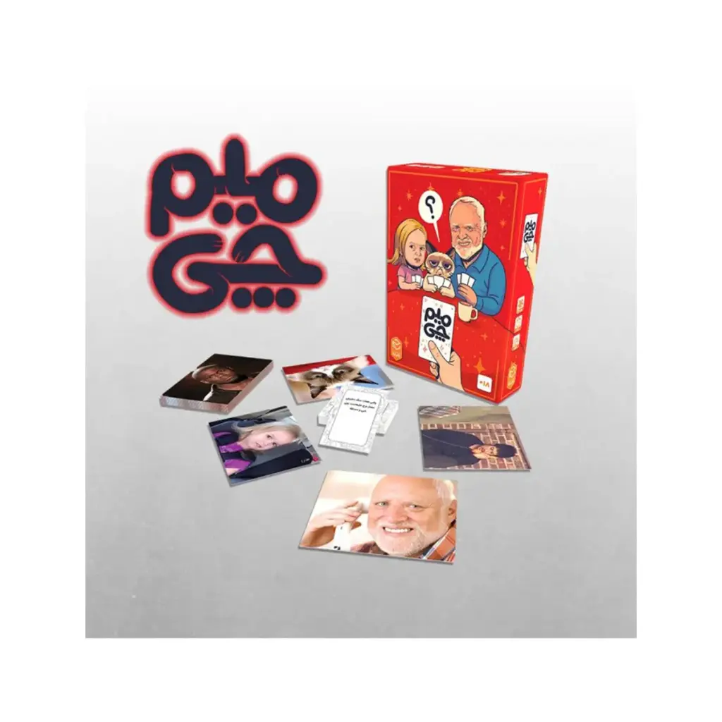 بازی فکری میم چی 