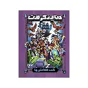 کتاب داستان ماینکرفت (شب خفاض ها) / مهرسا