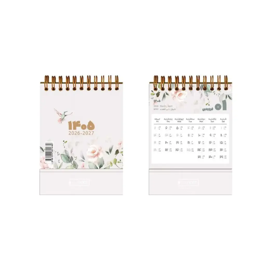 تقویم رومیزی کوچک 1405 طرح رز و گنجشک دات نوت