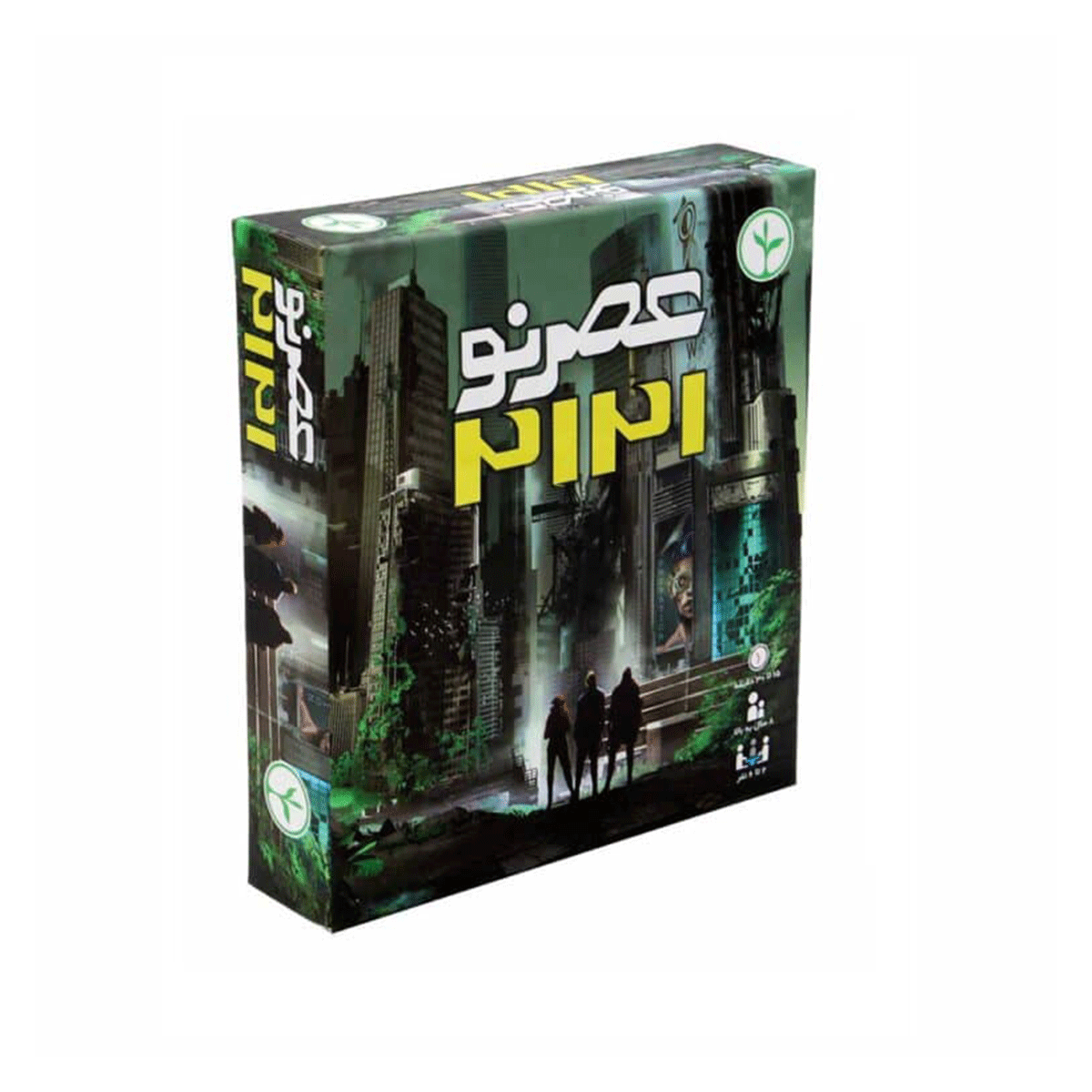 بازی فکری عصرنو 2121