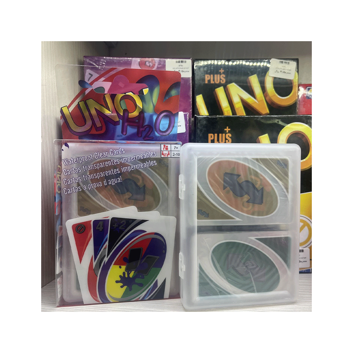 بازی اونو کارتی طلقی مدل جدید