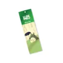 تقویم سال 1405 بوکمارکی میازاکی / لنتو