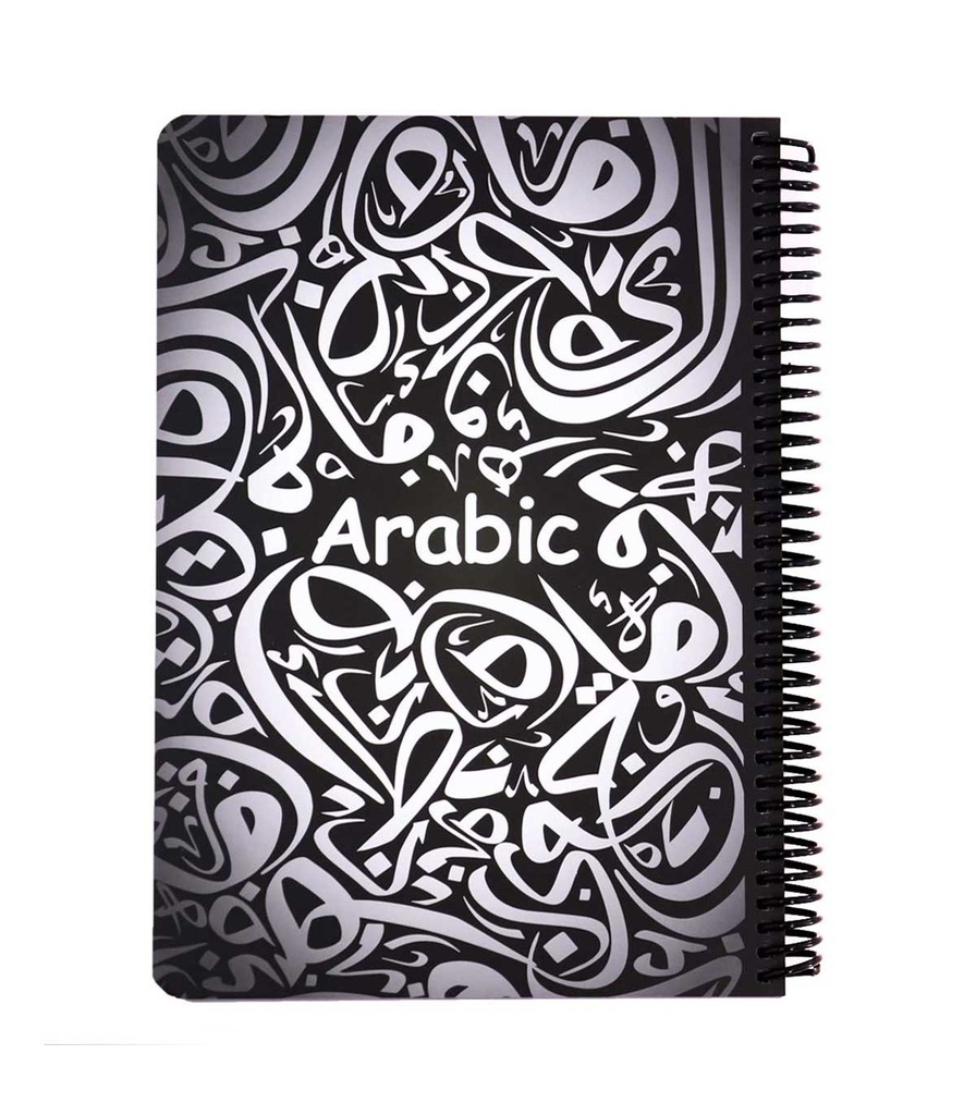 دفتر خط دار دات نوت طرح فرمول درس عربی