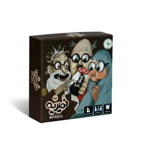 [27755] بازی فکری نمیریه