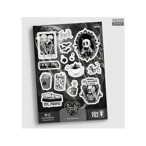 [28645] استیکر پیله استور M کد 65