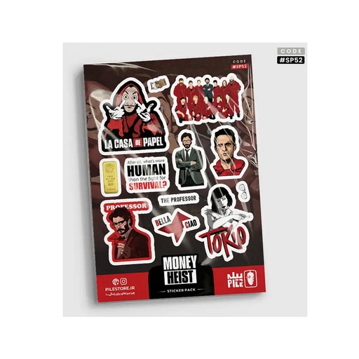 [28654] استیکر پیله استور M کد 52