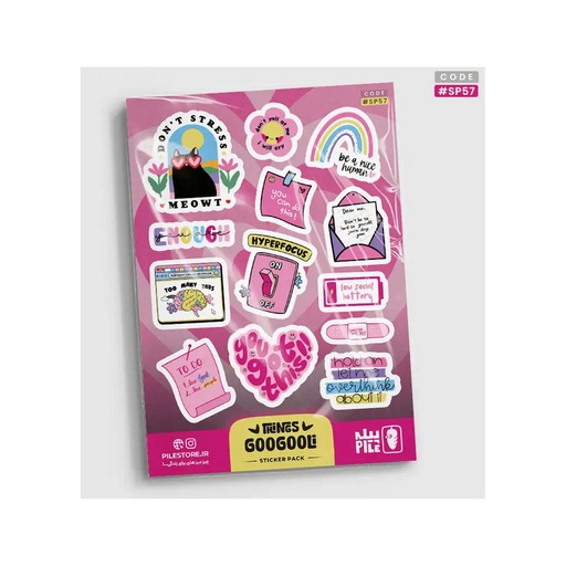 [28661] استیکر پیله استور M کد 57