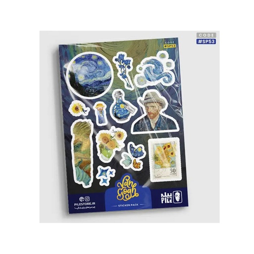 [28664] استیکر پیله استور M کد 53