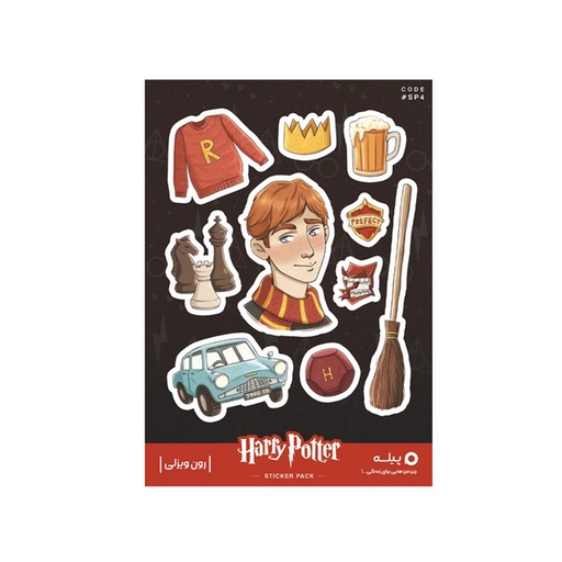 [28673] استیکر پیله استور M کد 4