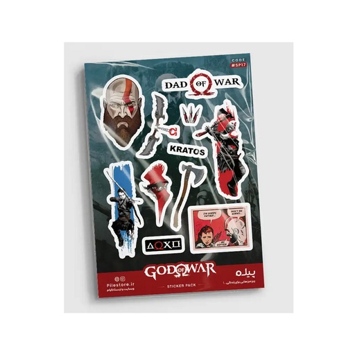 [28686] استیکر پیله استور M کد 17