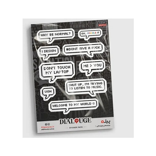 [28693] استیکر پیله استور M کد 24