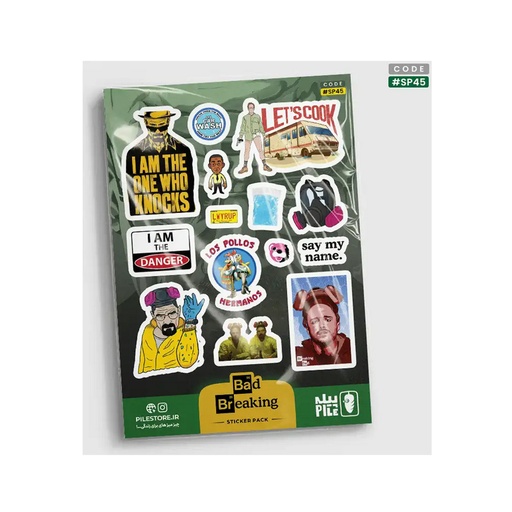 [28714] استیکر پیله استور M کد 45