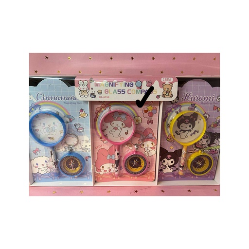 [28825] ذره بین و قطب نما طرح ملودی