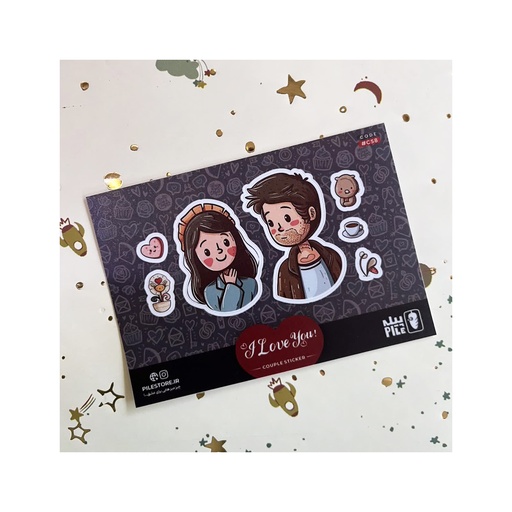 [29048] استیکر کاپلی پیله M کد 8