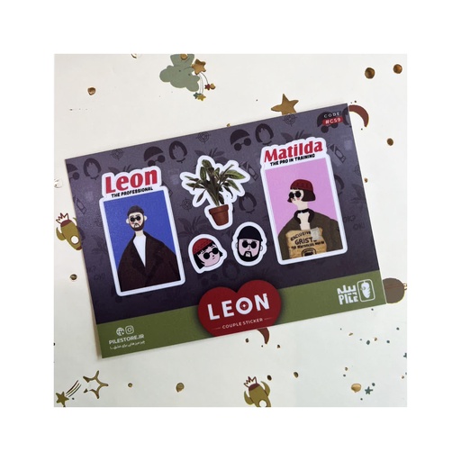 [29049] استیکر کاپلی پیله M کد 9