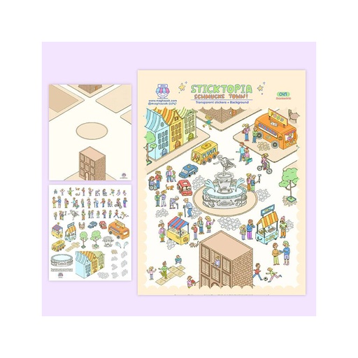 [29262] استیکر سه بعدی توپیا شهر ابله ها / مغازک