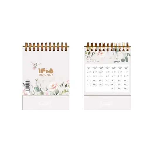 [30445] تقویم رومیزی کوچک 1405 طرح رز و گنجشک دات نوت