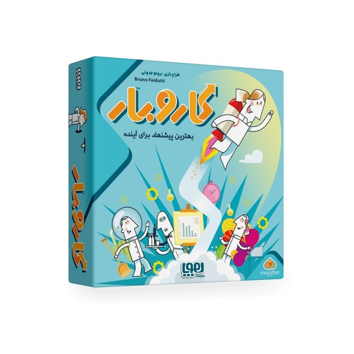 [5307] بازی فکری کاروبار / هوپا