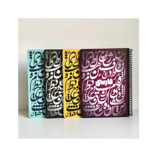 دفتر خط دار دات نوت طرح فرمول درس فارسی