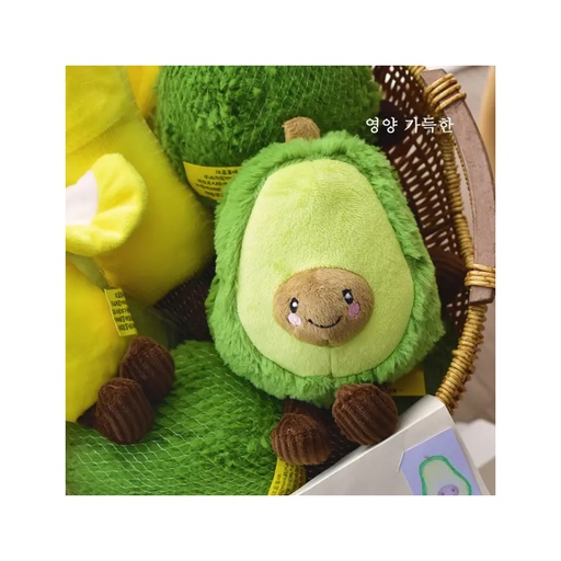 [19272] عروسک پلیشی آووکادو ایموجی