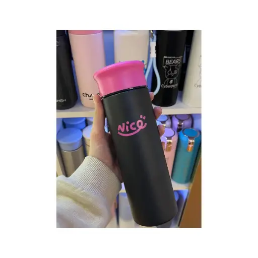 فلاسک نوشته دار درب رنگی