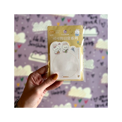 [27126] استیک نوت فانتزی خرگوشی رنگ زرد